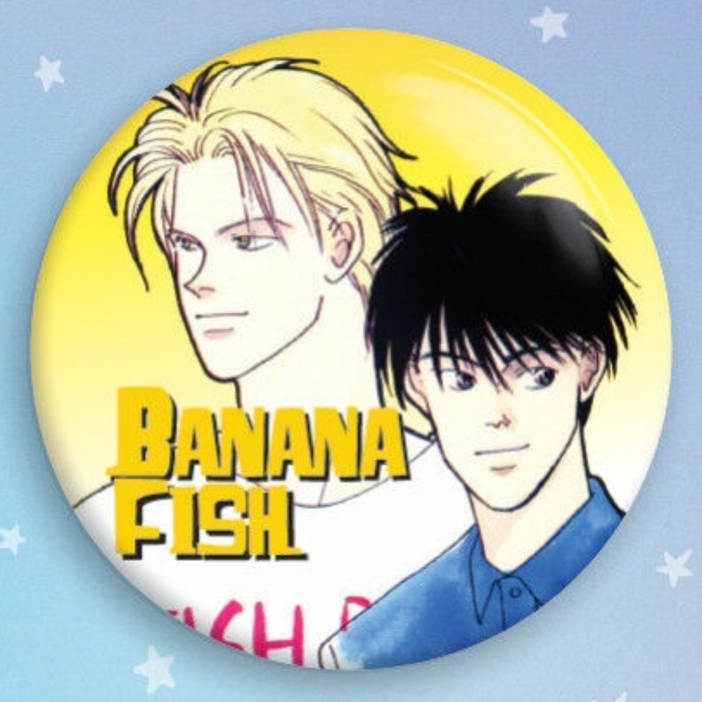 *4 for $20* Celebrate 20 Years of Shojo Button Pin - Banana Fish - BL